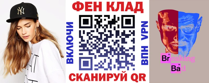 Купить где  Володарск  АМФ 97% 