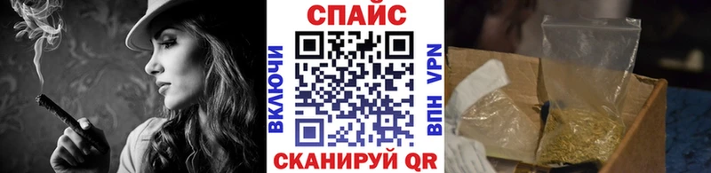 Бутират GHB  Купить закладки  Володарск 