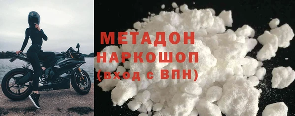 spice Киренск