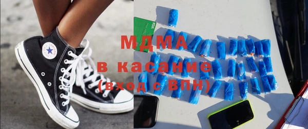 spice Киренск