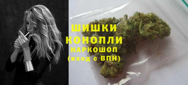 круглые Киреевск
