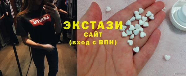 spice Киренск