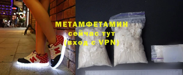 spice Киренск