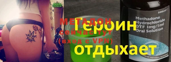 СК Кинешма