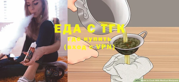 круглые Киреевск