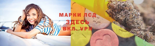 круглые Киреевск