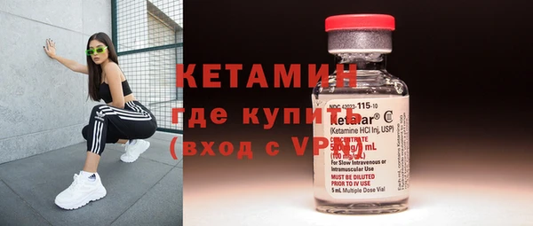 spice Киренск