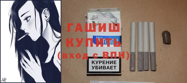 СК Кинешма