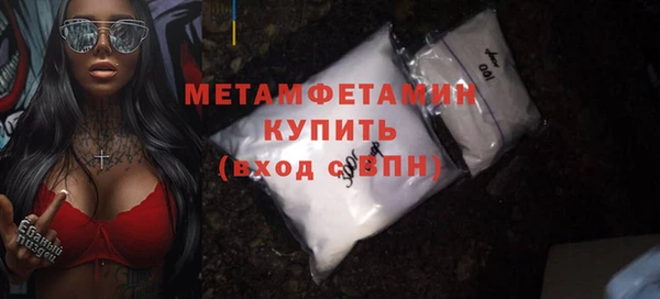 круглые Киреевск