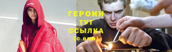 spice Киренск
