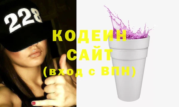круглые Киреевск