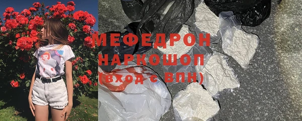 круглые Киреевск