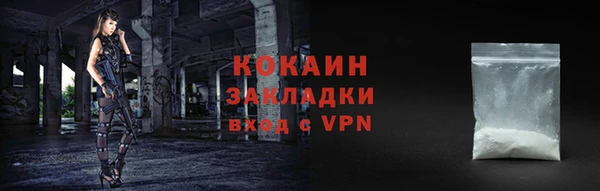СК Кинешма