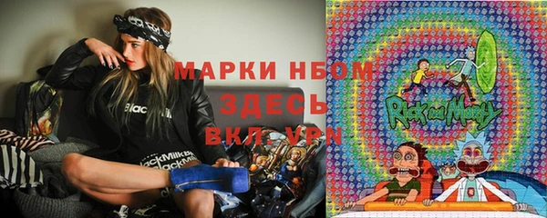 круглые Киреевск