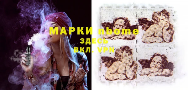 круглые Киреевск
