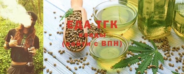 apvp Струнино