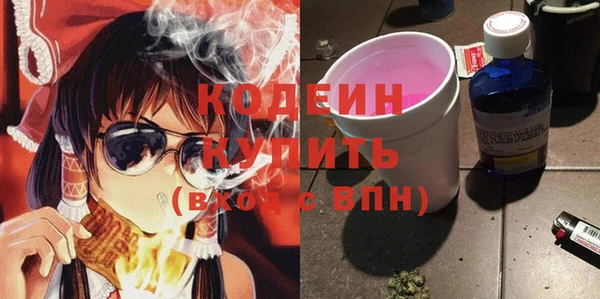 круглые Киреевск