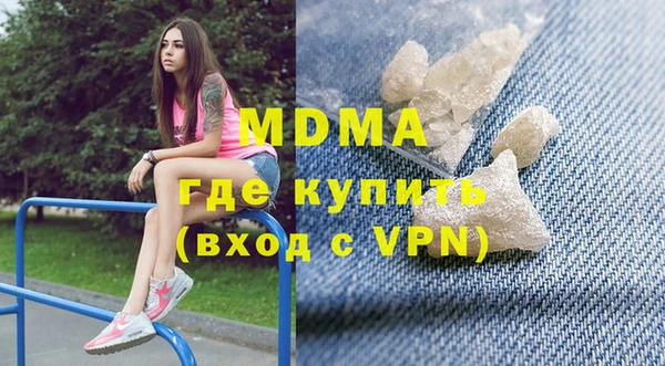 spice Киренск