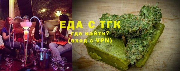 СК Кинешма