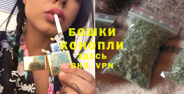 spice Киренск