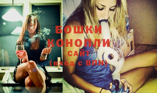 СК Кинешма