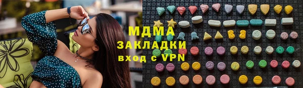 spice Киренск