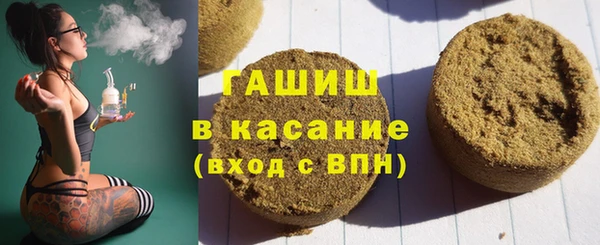 круглые Киреевск