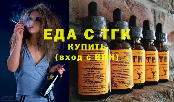 spice Киренск