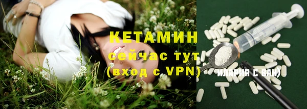 круглые Киреевск