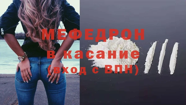 круглые Киреевск