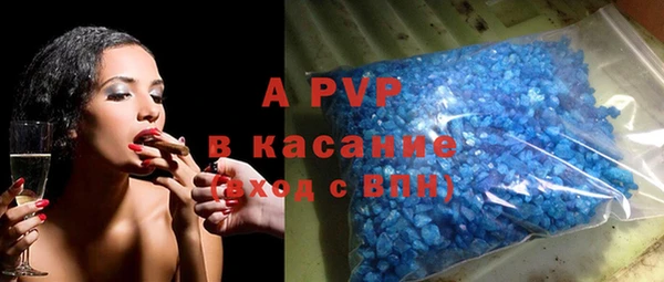 СК Кинешма