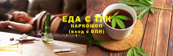 spice Киренск